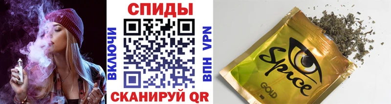 Бутират GHB  даркнет состав  Ноябрьск  цены наркотик  блэк спрут как войти 