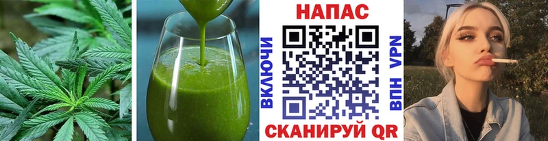 Canna-Cookies конопля  Ноябрьск 