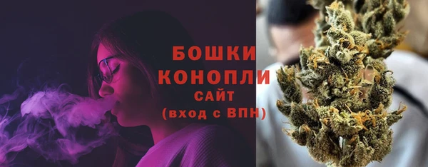 мефедрон VHQ Верея