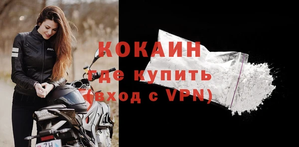 кристаллы Верхнеуральск