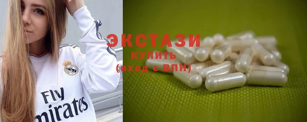мефедрон VHQ Верея