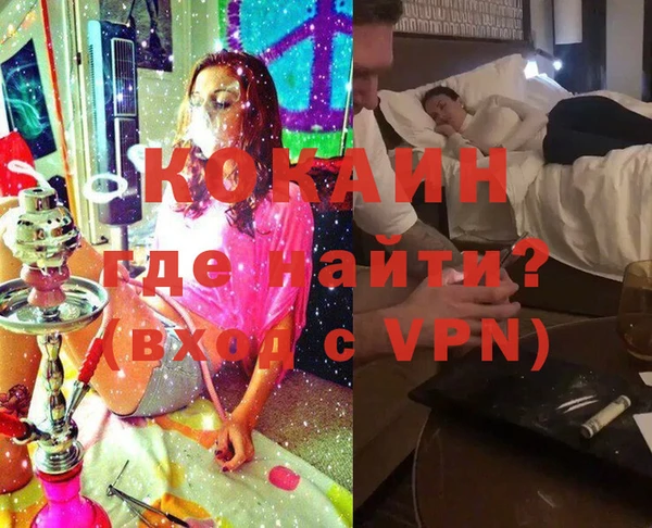 кристаллы Верхнеуральск