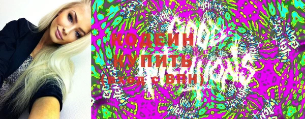 мефедрон VHQ Верея