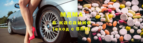 мефедрон VHQ Верея