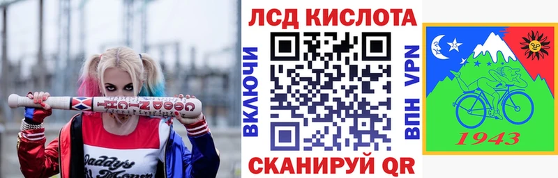 цена   MEGA как войти  Марки NBOMe 1,8мг  Ноябрьск 